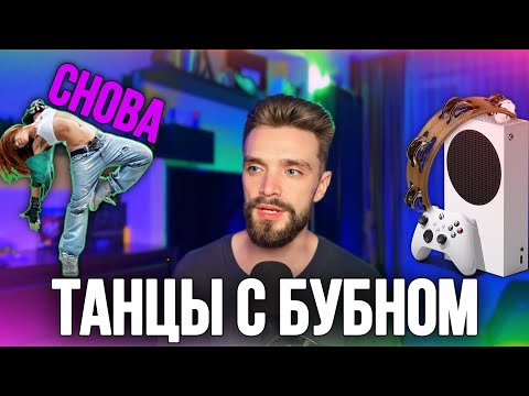 Видео: КАК СОЗДАТЬ АККАУНТ НА XBOX БЫСТРО И ПРОСТО