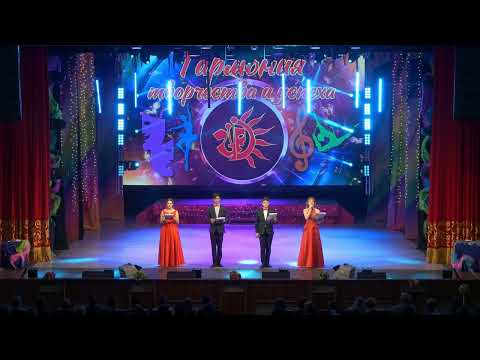 Видео: Открытие творческого сезона Дворца культуры Родина 2023