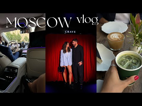 Видео: Moscow Vlog: поход в Crave, баня Сиберия, шоппинг в Choux