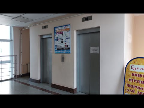 Видео: Панорамные лифты Schindler EuroLift 2006 г. @ ТРК КрейсеR (г. Владимир)