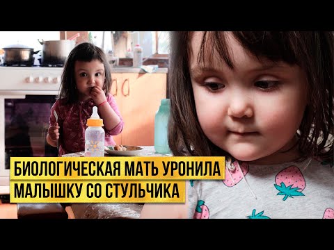 Видео: Айсель и ее брата Альберта усыновила русско-американская семья Виктории и Эндрю Шварк