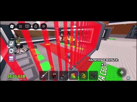 Видео: Новий ивент и кража