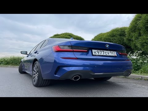 Видео: Просто про BMW 3 G20  в 2025 году