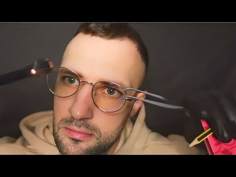 Видео: Проверю Твои Ушки АСМР