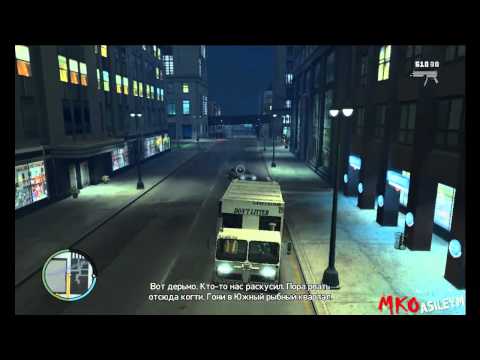 Видео: Прохождение игры GTA 4: Миссия 55 – Taking In The Trash