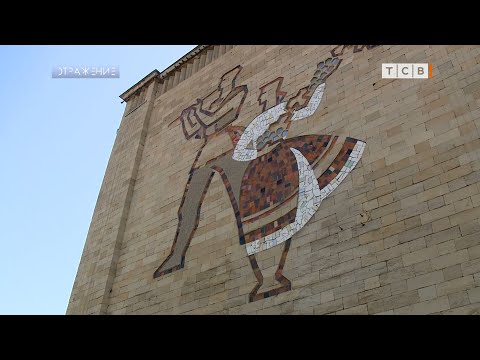 Видео: Рыбницкая мозаика и бендерские люки – ненужные шедевры
