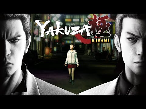 Видео: Yakuza Kiwami - СТРИМ 1 (PC) 18+