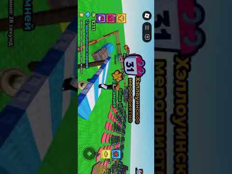 Видео: Роблокс ферма пшеницы часть1