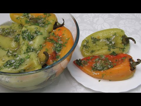 Видео: Болгарский ПЕРЕЦ с чесноком! Быстро и Вкусно готовлю в духовке но можно и на сковороде