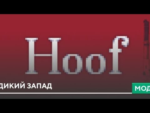 Видео: обзор мода на оружие#mod #mods #maincraft