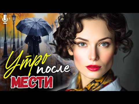 Видео: НОВАЯ ИСТОРИЯ. Максим подбежал девочке, что ободрала колени, и проводил её домой… Но не поверил