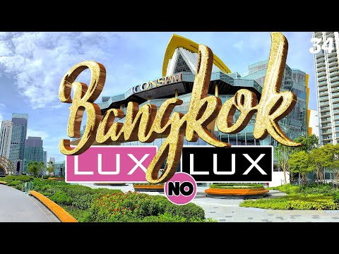 Видео: БАНГКОК 2022. ЛЮКС ИЛИ "НЕ ЛЮКС"? ТОРГОВЫЙ ЦЕНТР ICONSIAM. BANGKOK 2022