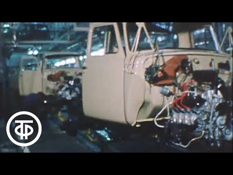 Видео: Конвейер Горьковского автозавода после реконструкции. Время. Эфир 03.02.1978 год