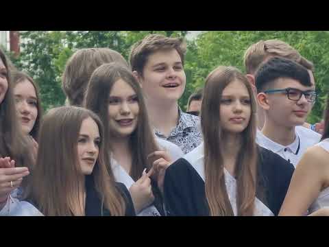 Видео: Выпускной 2025, лицей 290