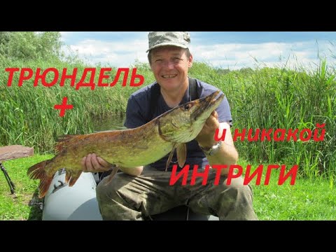Видео: РЫБАЛКА с ЛОДКИ на блесну вертушку mepps aglia