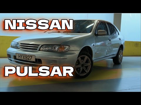 Видео: ОБЗОР НА МОЙ NISSAN PULSAR N15!(АВТО-ОБЗОР ОТ HELIONWHITE #2)