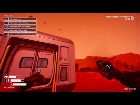 Видео: The Planet Crafter. часть1