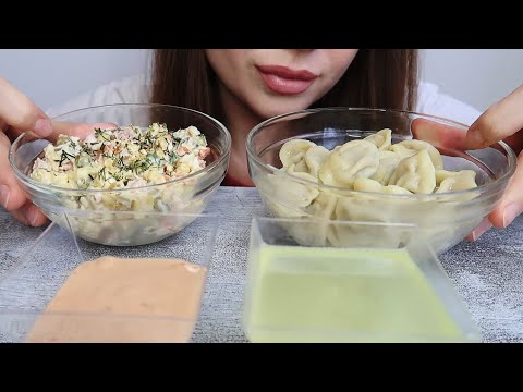 Видео: 🥗/ASMR/Пельмени/Салат Оливье/Звуки Еды