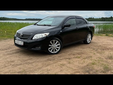 Видео: Обзор на Тойоту Короллу 2008