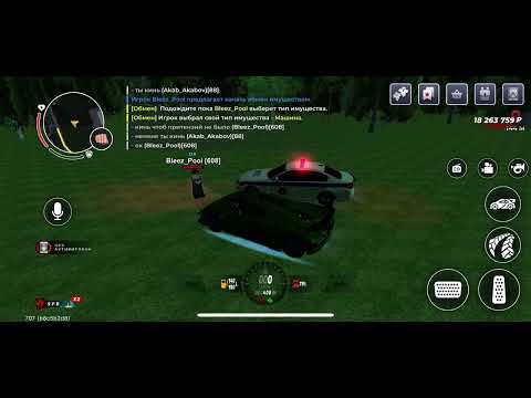 Видео: Доказательства скама 