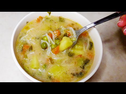 Видео: Веднага се изяжда Топла зеленчукова супа с богат и наситен аромат