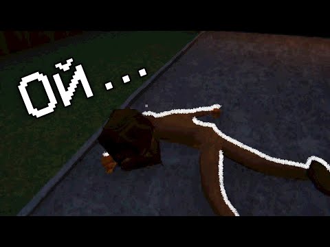 Видео: Я устроился домработницей