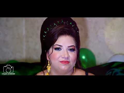 Видео: Годеж на Гюлча и Медио Карлово  2022