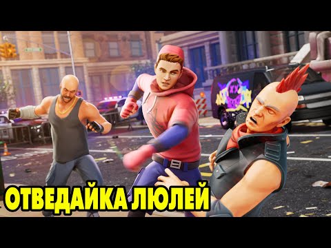 Видео: Spider Fighter 2  ПАУЧОК БОЕВИЧОК 🤣