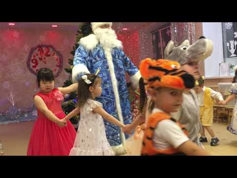 Видео: Утренник "Новый год в стране сладостей" во 2 младшей группе 22.12.2020 г.