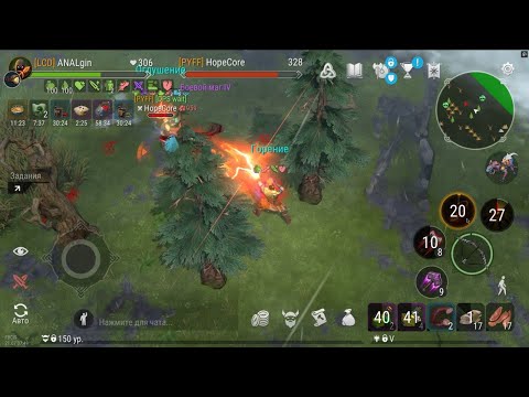 Видео: Frostborn SOLO PVP ! АЛЬВОВСКИЙ БАФФ И НОВАЯ ЛОКА