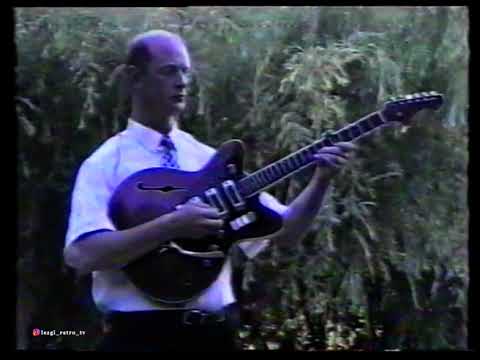 Видео: гр Шахнабат - Дуьнья  (2000)