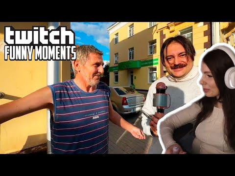 Видео: VISSHENKA Смотрит: Топ Моменты с Twitch | иностранец