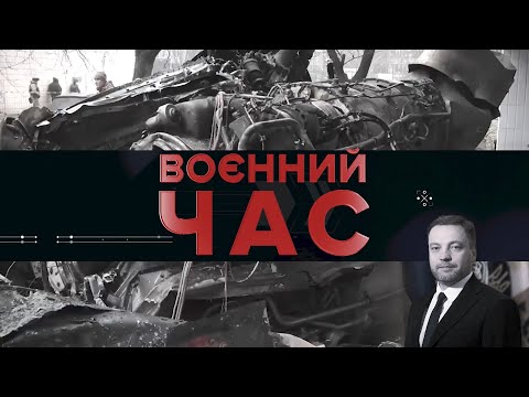 Видео: Воєнний час: Пам’яті Дениса Монастирського