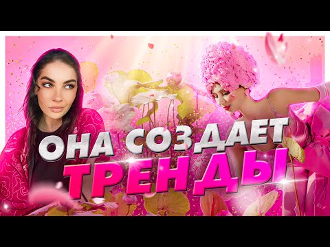 Видео: Кристина Агеева - звёздный декоратор. Как создавать тренды и вести бизнес с мужем