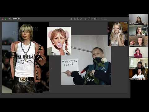 Видео: Артист–ток с Варей Кожевниковой