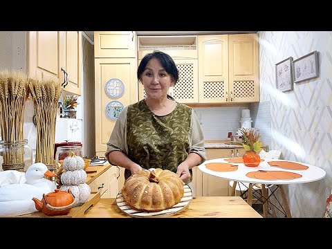 Видео: Печенье Осень| Хлеб в форме тыква |Немного по городу|