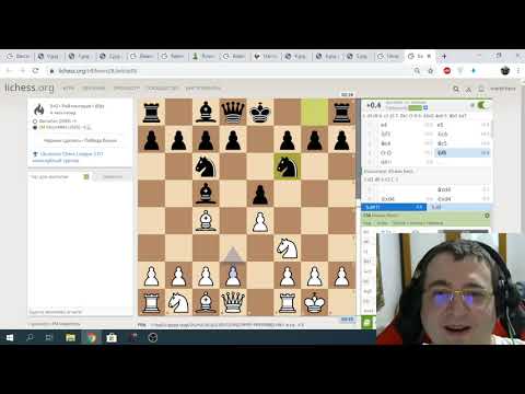 Видео: Шахматы-Набока снова читерит, и получает бан