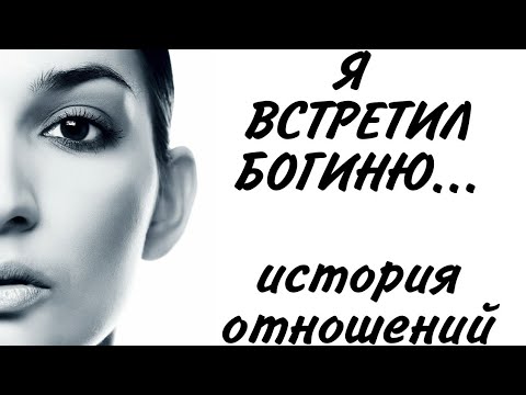 Видео: Ряд БРЕДОВЫХ действий 🦌 Как ОКАЗАТЬСЯ на теплотрассе с рюкзаком 🎒 История Отношений 👪