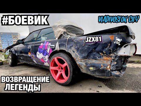 Видео: ПРОСТИ МОЙ СТАРЫЙ ДРУГ, Я ДОЛЖЕН РАЗБУДИТЬ ТЕБЯ.