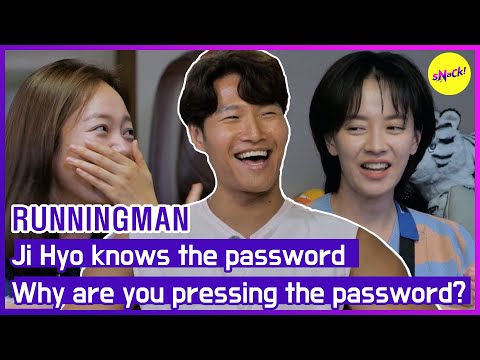 Видео: [HOT CLIPS][RUNNINGMAN] Чжи Хё знает парольПочему вы нажимаете пароль? (ЭНГСУБ)