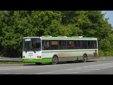 Видео: Автобус ЛиАЗ-5256.60 (О 860 УА 22). Покатушки по пригороду Барнаула. / Ride on the LIAZ-5256.60 bus.