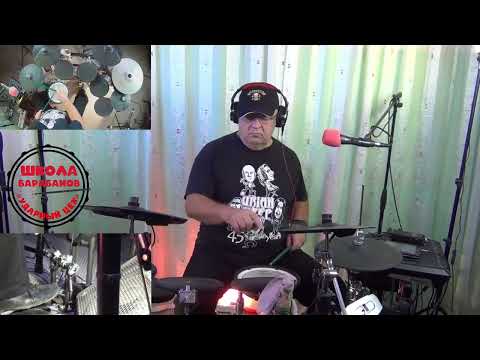 Видео: урок 26 "Mustang Sally"