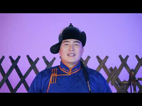 Видео: Нарийн сайхан хээр - Б.Бямбадорж | НАЙР энтертайнмент