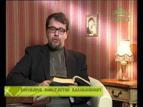 Видео: Читаем Добротолюбие. От 23 февраля. «Молитва за ближнего»