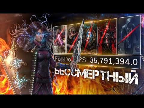 Видео: Eviscerate Elementalist Уничтожаем уберов, и симули и фиреды, да в целом все в игре Poe 3.27 ч3