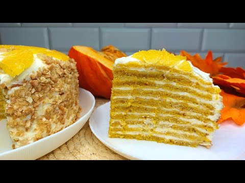 Видео: Невероятно вкусный тыквенный торт с цедрой апельсина и нежным сметанным кремом!