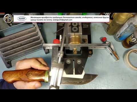 Видео: ЗАГОСТРЮВАННЯ НОЖІВ - Премиум Эльборы МО 200/160 100/80 Эльборы ФФ - 50/40 20/14 7/5