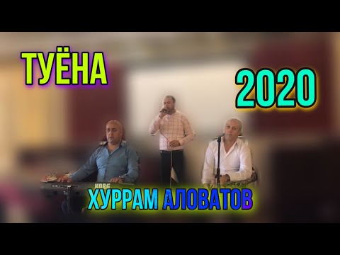 Видео: Хуррам Аловатов || Базми Туёна 2020
