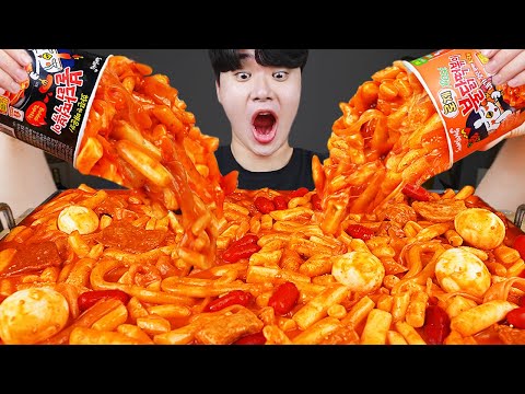 Видео: Текст) ASMR MUKBANG острый рамэн и хот-доги с сыром, пицца и ттеокбокки !! Корейский магазин