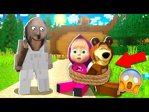 Видео: МАША МЕН АЮ "маша мен аюды гренни ұстап алды,😱😨 " 9 бөлім қазақша майнкрафт казакша